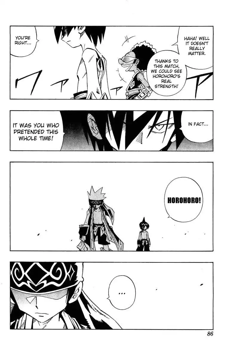 Shaman King Chapter 228 17